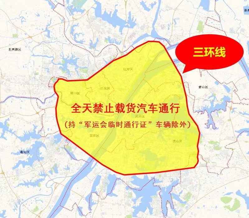 關(guān)于武漢摩恩2019年軍運(yùn)會可能發(fā)貨延時(shí)通知