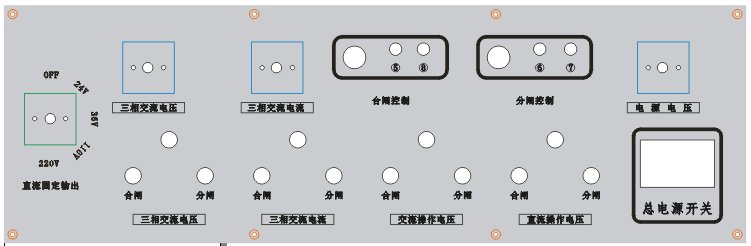 高低壓開關(guān)柜通電試驗臺廠家面板示意圖
