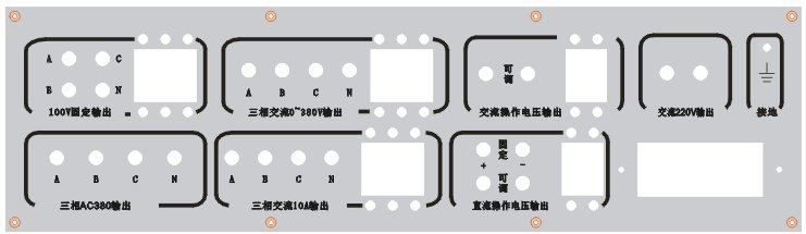 高低壓開關(guān)柜通電試驗臺廠家后面板
