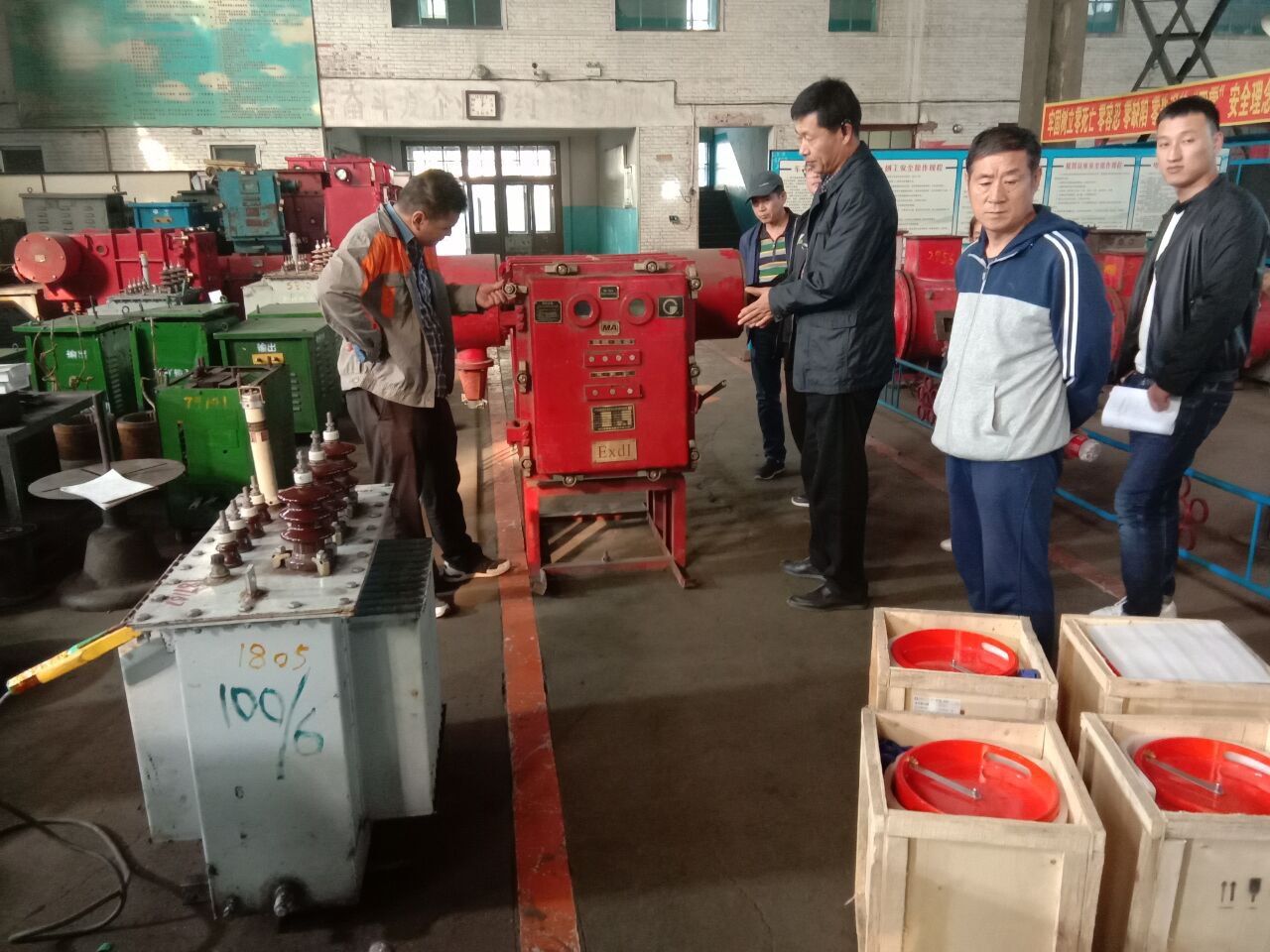 黑龍江煤礦工程設(shè)計(jì)研究院訂購(gòu)我司電力試驗(yàn)設(shè)備一批