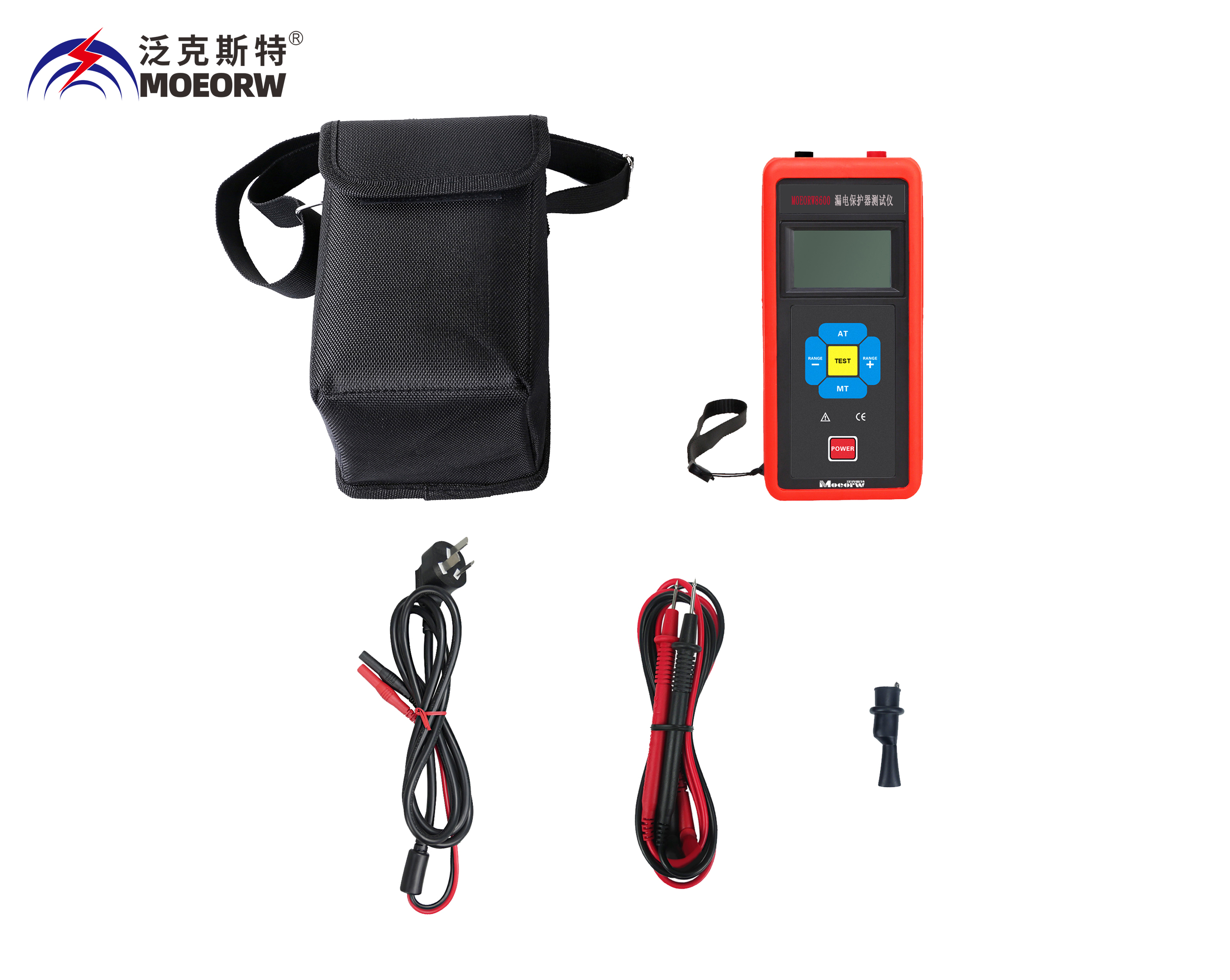 漏電保護器測試儀